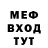 КЕТАМИН VHQ Vanika 071