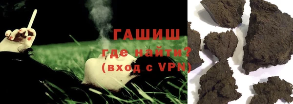гидра Алексин
