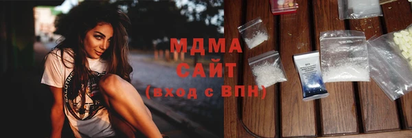 меф VHQ Алексеевка