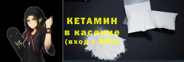 альфа пвп VHQ Алзамай