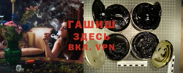 гидра Алексин