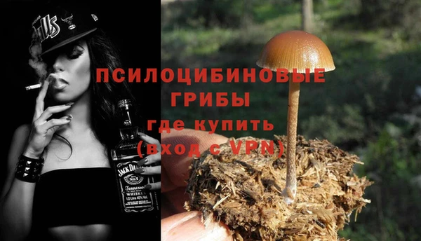 альфа пвп VHQ Алзамай