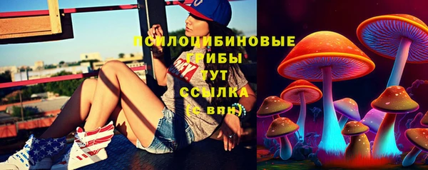 альфа пвп VHQ Алзамай